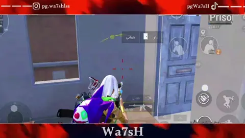 الجودة زينة ؟؟  ... #thewalkingdead #wa7sh #وحش #pubgmobile 