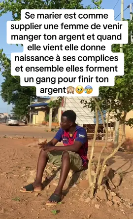 #flypシ 