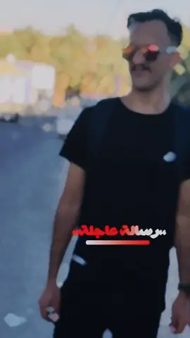 #اكسبلور 
