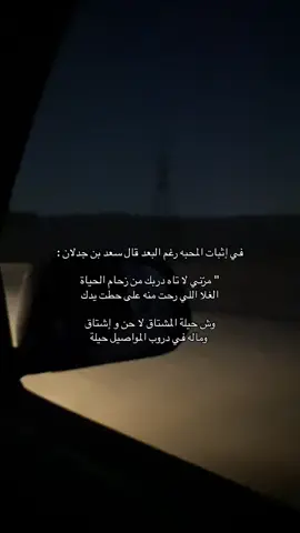 #هواجيس_لانهائية #fyp #yyyyyyyyyyyyyyyyyy 