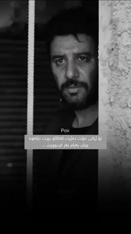 💔 #mohsenchavoshi #foryou #foryoupage #fypシ #actves? 