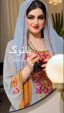 #اكسبلورexplore #viralvideo#viral #banok #collection #frypage#faryou#viral#viralvideo #بانوگ #اکسبلور #كل #الجميع #بلد #ازياء #مركز 