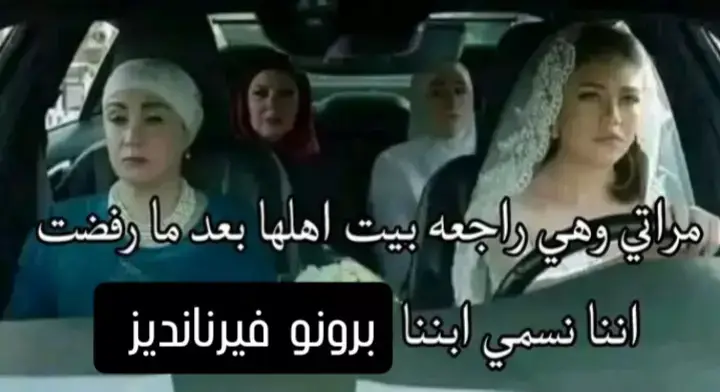 #fyp #foryoupage #مانشستر_يونايتد #برونو_فيرنانديز 