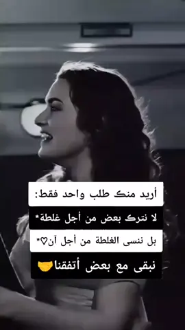 #لايك_متابعة_واكسبلور 