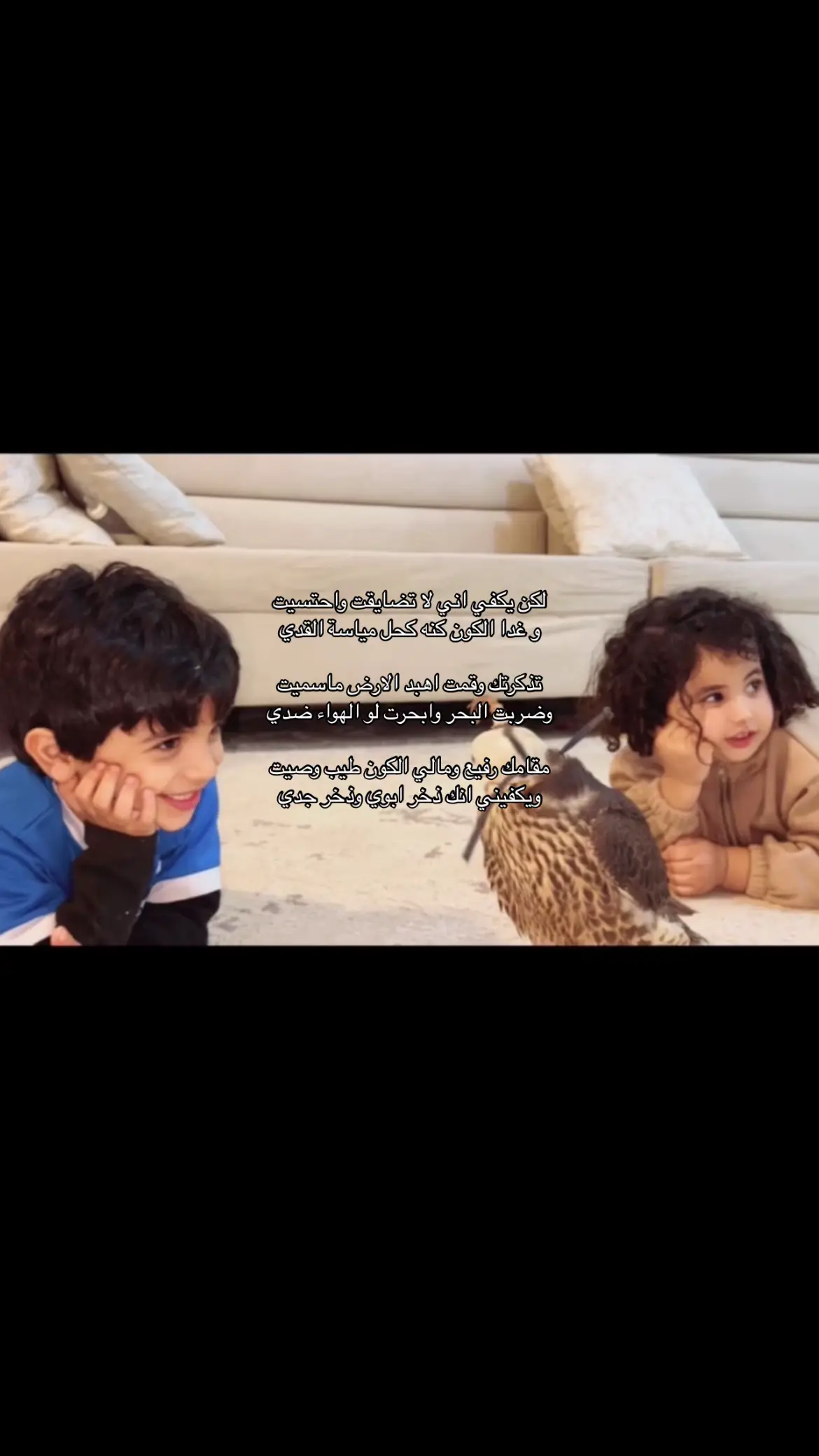 #الجفراني #وادي_الدواسر #الخرج #الوادي #لورين 