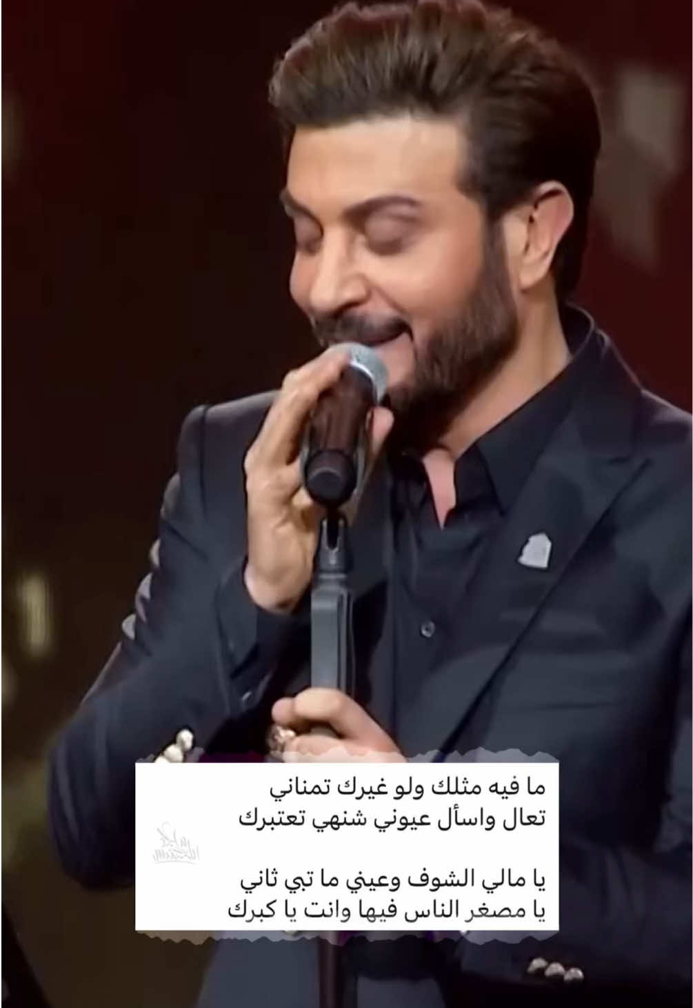 #ماجد_المهندس 