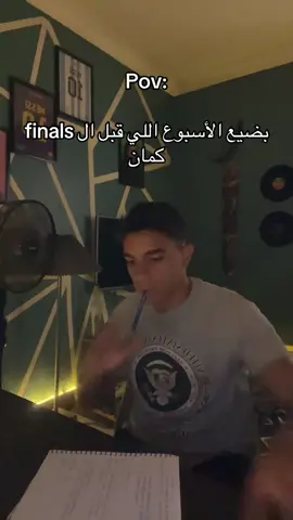 #fyp #foryoupage #tiktok #explore #fypシ゚viral #الشعب_الصيني_ماله_حل😂😂 #mazenalsaadany 