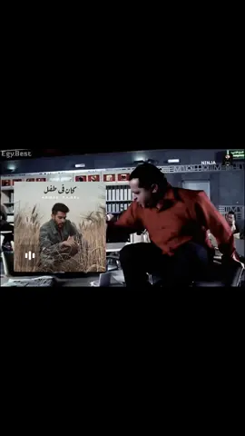 انا والليل بنشبه بعض في الاحزان ❤️‍🩹✨ . . . #tiktok #foryoupageofficiall #song #fyp #foryou #foryoupage #creatorsearchinsights #احمدكامل #ahmedkamelmusic 