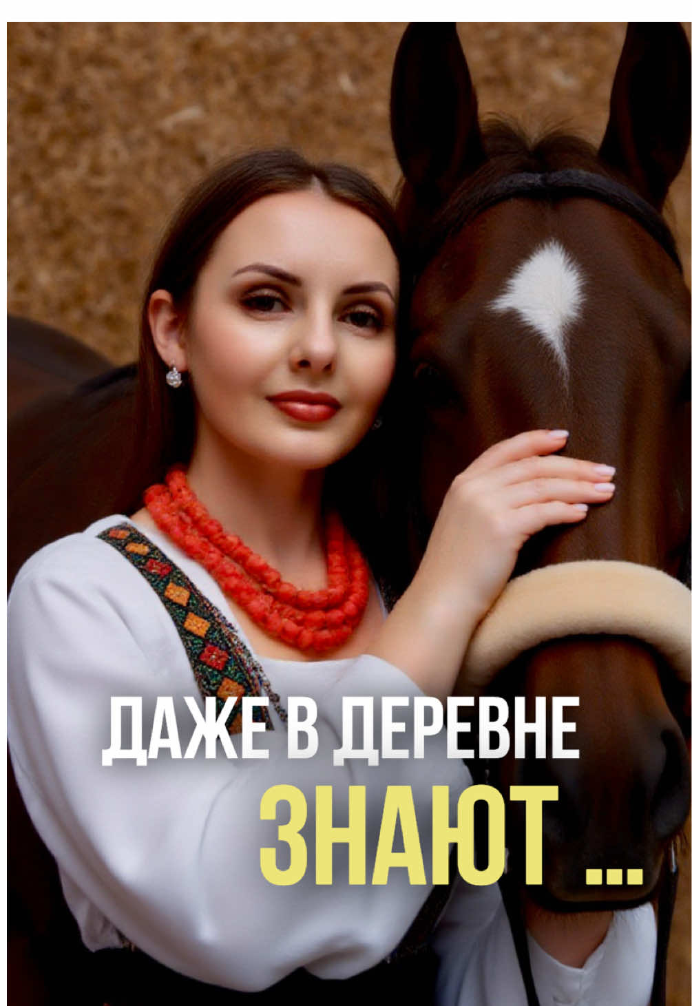 Быть на одной волне с прогрессом 🚀🚀🚀 в любом возрасте ❤️