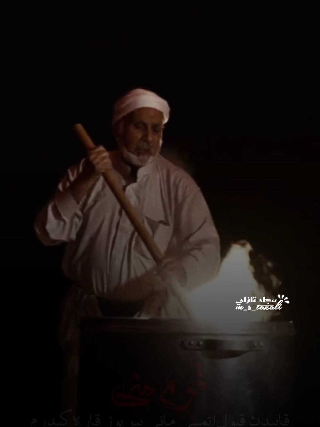 سلام ثار الله💔 الرادود سيد صادق الموسوي🌿 #ريلز #اكسبلورexplore #اعجاب_تعليق_اكسبلور_متابعة❤️❤️❤️ #مشاركة #تعليق #لايك #نحن_اختيارك_الافضل #المعرفة_قوة 