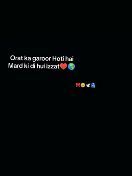 bilkul 🥺🎀🫂🕊️🌸 \\ request repost// 👀🤌 .. .. .. #foryou #foryoupage #mis_sehrish7 #viral #fytシ #fyyyyyyyyyyyyyyyy #mis_sehrish7 #foryoupage #foryou #foryou #foryou #