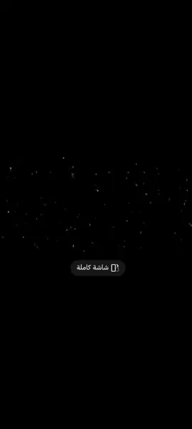 #انا_سويتلك_كول_وسويت_اليه؟💔 
