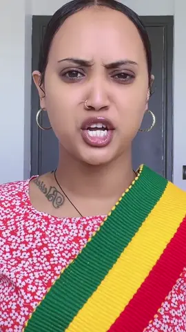 አንድ አማራ✊🏽#አማራዬ💚💛❤አማራዬ💚💛❤#foryoupage❤️❤️#videoviral#foruyou#fyp#pyf 