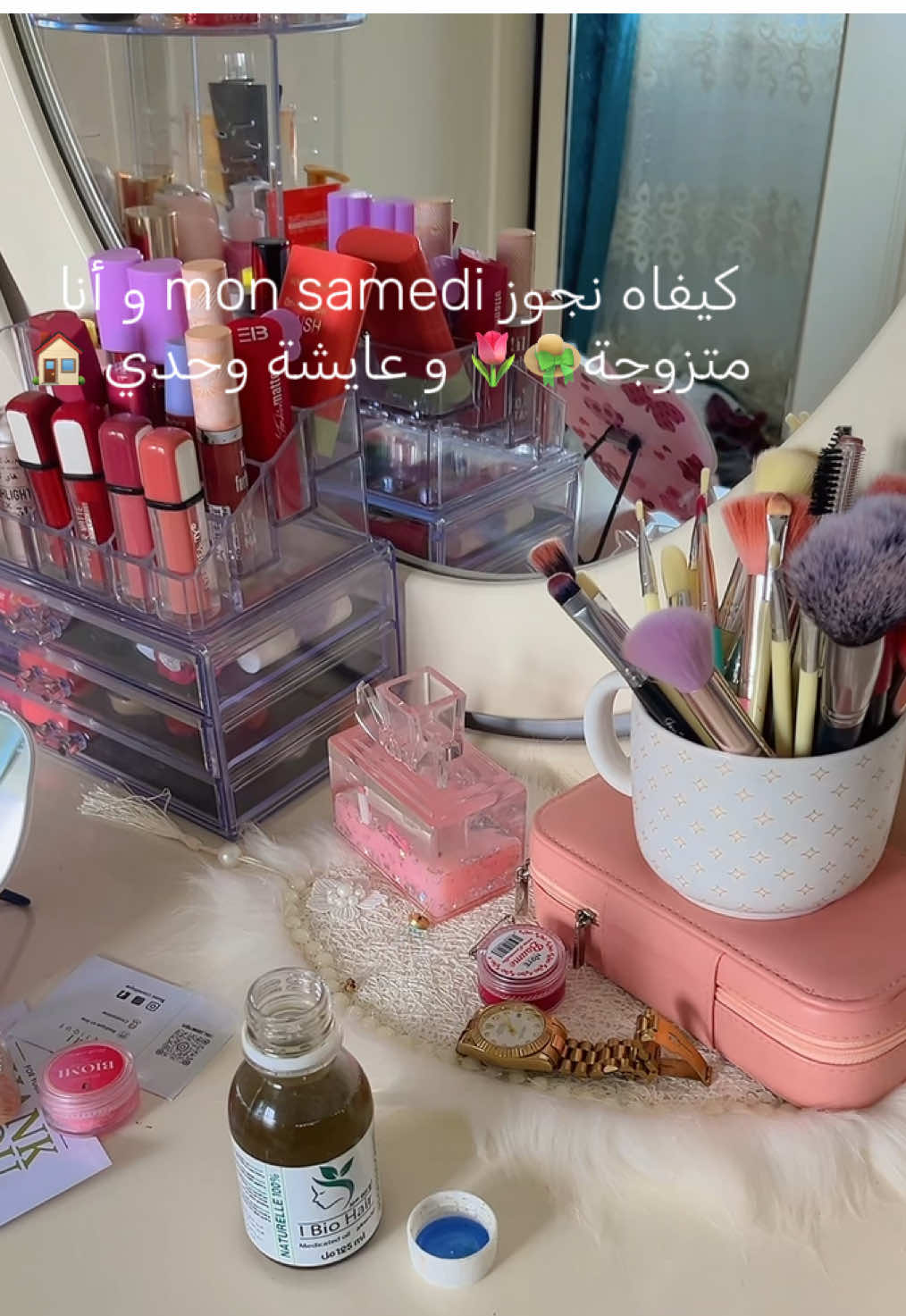 #Vlog #vlogs #tiktokers #tiktoker #routine #يومياتي #اكسبلور #تيك_توك #روتيني_اليومي #عروسة #girls #viralvideos #fypシ゚ #foryoupage #loveyou 
