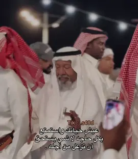 #اكسبلور 