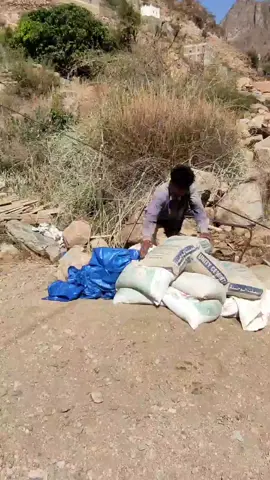 #اكسبلورexplore  #متابعه #اكسبلورexplore  مشروع ترميم مدرسة لحنوش 