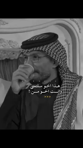 والنعم بالجميع ✨ #اكسبلورexplore #تيك_توك #قروب_ابو_حصه #_السلماني #ابوعجيب # _ابو_حص##مشاري_المسطح #سليمان_السدلان #أبوحه #سعود_البريكي #الجزل #ابوصالح 