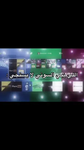 #سعودز🇸🇦 