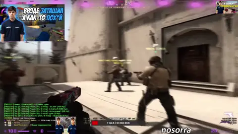 воч демо #deko #cs2 #деко #csgo 