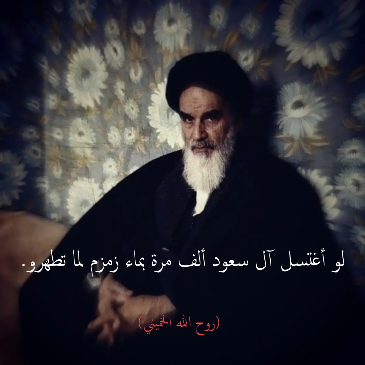 #علي_بن_ابي_طالب #viral #ياعلي #explore #foryou #E #موساشي #الشيعة #الشيعة #السنة #