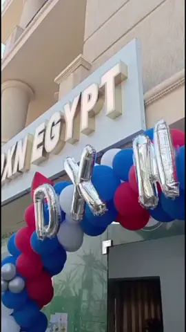 افتتاح الفرع الأول لشركة dxn بمصر 🇪🇬 فرع القاهرة شيراتون المطار  #عائشة_عبداللطيف #dxn #dxn_egypt #بيزنس 