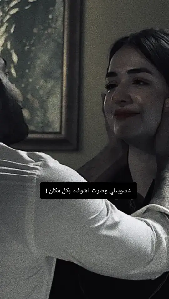 #عباراتكم_الفخمه🦋🖤🖇 