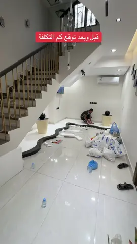 ‏# أحواض زراعة##جلسات_خارجية##قبل_وبعد##شلالات_مودرن##أعشبجداري##جلسات#ترند#الشعب_الصيني_ماله_حل😂#رقص##احواض#