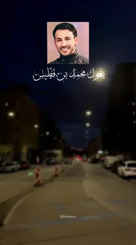 تخفي هيامك. 🖤#محمد_بن_فطيس_المري #اكسبلورexplore #اكسبلور #CapCut #🖤 #شعراء_وذواقين_الشعر_الشعبي #تصميم_فيديوهات🎶🎤🎬 #ابها #شاعر_المليون #شعر 
