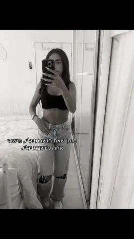 #fyp 
