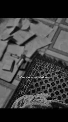 #Biscoitocut #CapCut #مدرسه_الانسام #الهم_صلي_على_محمد_وأل_محمد #ادعولي__انجح #طالب_ثالث #البسك_غلطت_وياي_البسك #❤️‍ #شمرتك_لليشبهك_زحمه_تبقى_وياي #CapCut #الشعب_الصيني_ماله_حل😂😂 #خيل_وخياله🐎 #الله_كريم_رحيم #جذاب_الي_يكول_ما_اكدر_اعيش_بدونك #جامعه_العين #هذا_بفضل_ربي #باسم_الكربلائي 