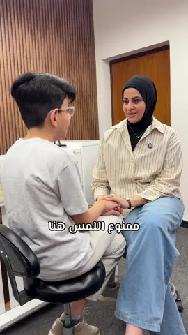 #تربية_إيجابية #fypシ #التربية_الاسريه #شيماء_الهاشمي #fypシ 