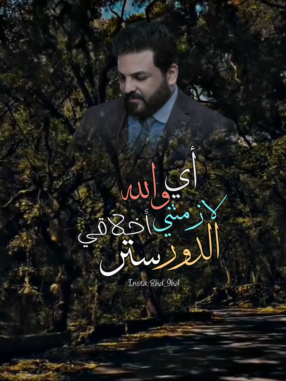 #حسام_الرسام 