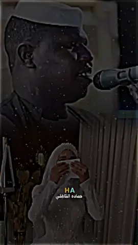 قسمتك قالو محجوزة الفنان عبدالله ود الكرنكي #تصميم_فيديوهات🎶🎤🎬 #جو،الشغل،دا،يا،عالم،➕_❤_📝 #سودانيز_تيك_توك_مشاهير_السودان  #الشعب_الصيني_ماله_حل😂😂 