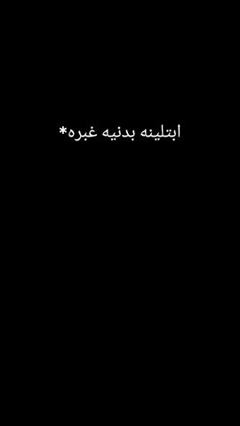 #حيدر_العابدي 