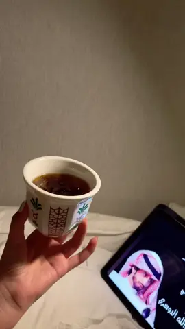 #العذب #explore #foryou 