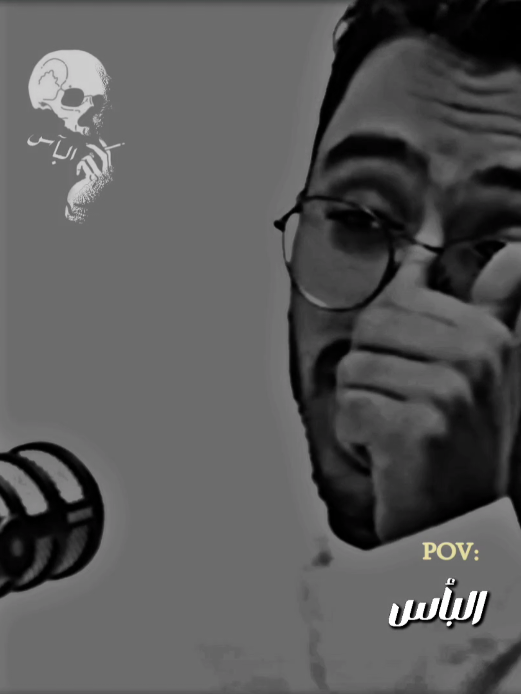 حاولت 💔✨#viral_video #fyp #forupage #explore #zezo01066 