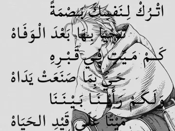 🙏 #foryou #fyp 