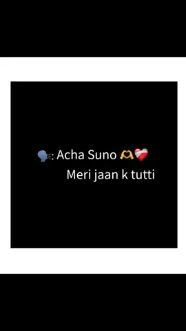 GOOD NIGHT 😴❤️ #foryou #foryoupage #foryou 