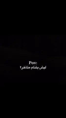 #خواطر #عبارات #كيف_انساك #اكسبلورexplore #fyp 
