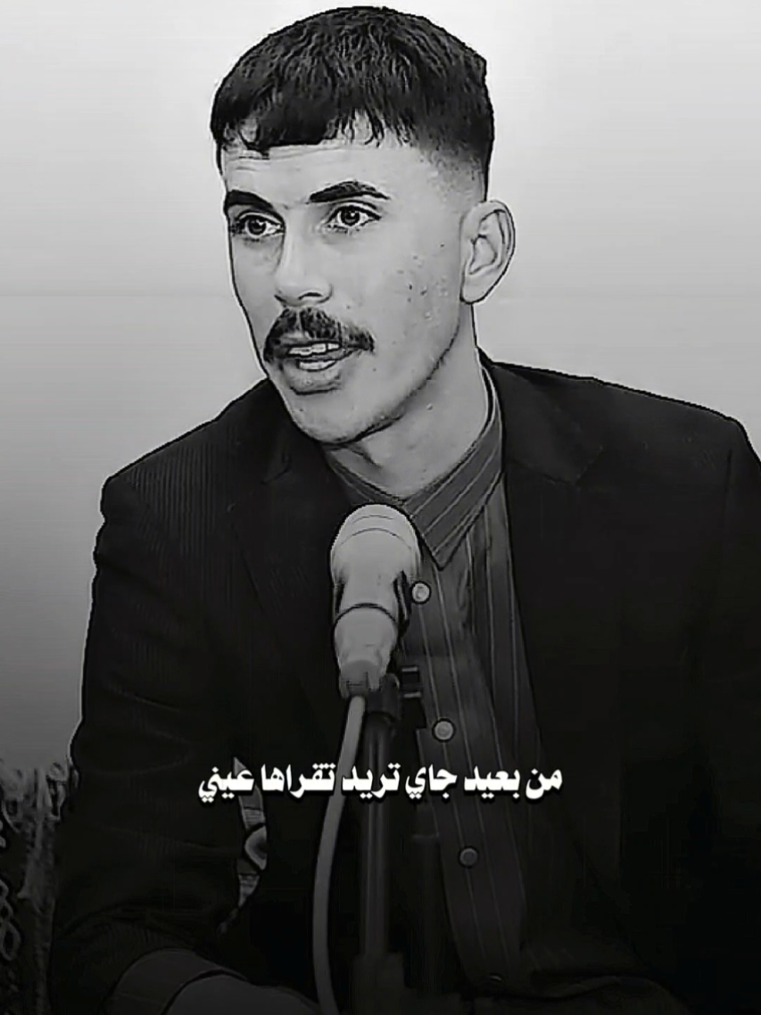 #قصايد_شعر_خواطر#الشاعر_حسن_الشبلاوي#دارميات#دارميات_مملوحة 