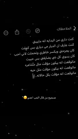 #💔💔 
