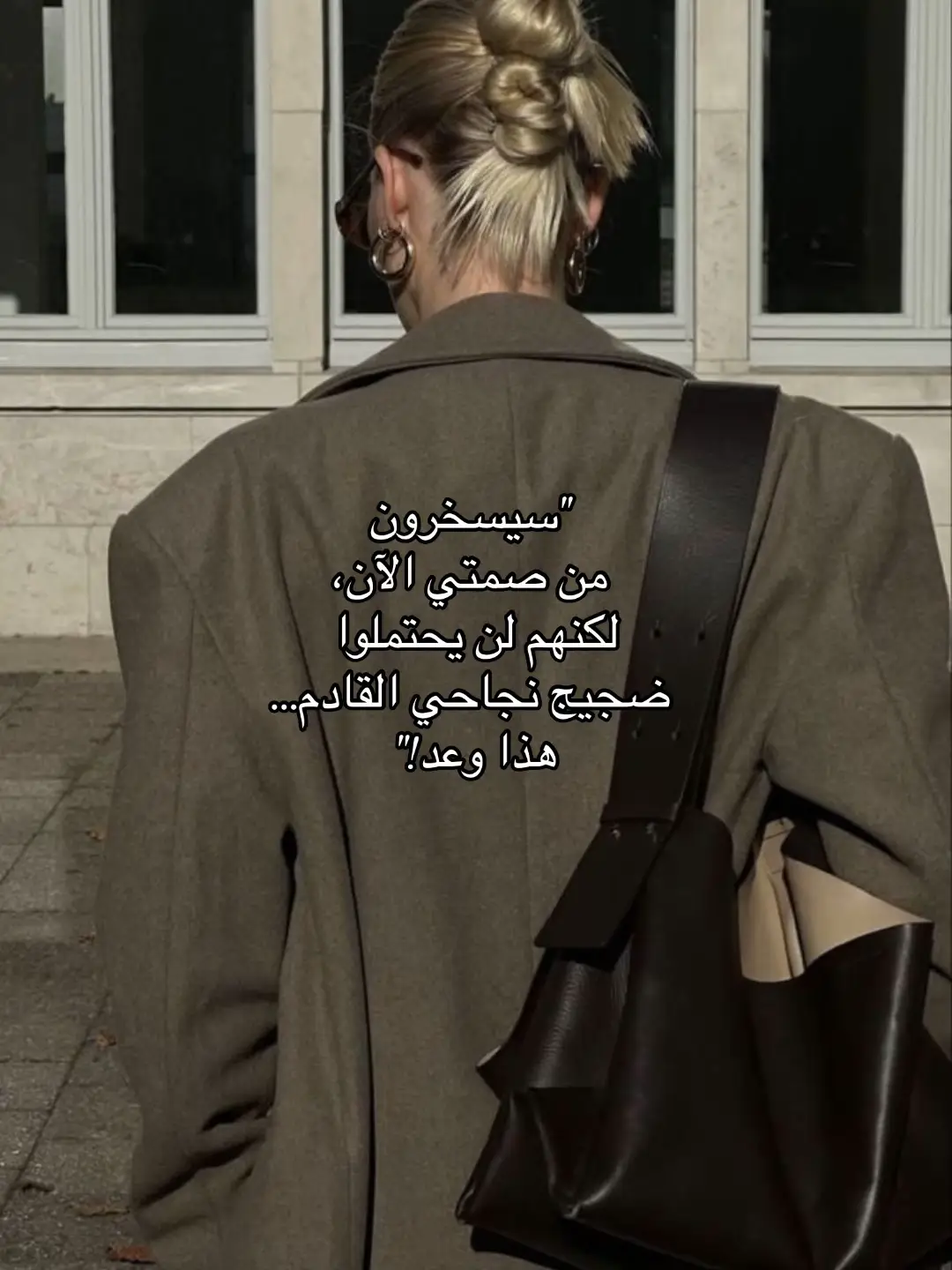 #studyemily #motivation #studytok #studytok #studytok #studyemily #study #دراسة #motivation #studytok #studytok #studyemily #studytok #study #تحفيز #motivation #studytok 