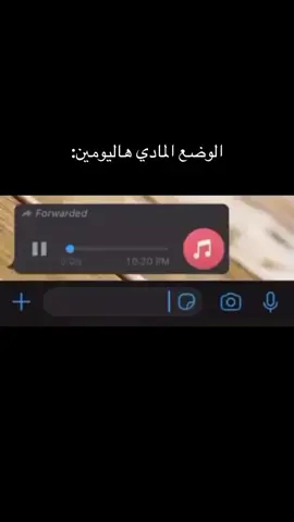 كتبو كومنت #الشعب_الصيني_ماله_حل😂😂 #اكسبلور #ترند #فولو #لبنان #مضحك #ضحك #منشن #منشن_للي_تحبه #منشن_البيست_فريند #متابعه #منشنو #منشن_شخص_تبي_يشوف_المقطع #وصلوني #ترند #fyp #f #foryoupage #funny #fouryou #follow #foru #lebanon #leb #عيد_سعيد #عيد_الفطر_المبارك #عيد #عيد_الفطر_المبارك #وصلوني20k #شير #fypシ゚ #foryoupage #fypp #fouryou#baby #babiesoftiktok #طفل #اطفال_التيك_توك #اطفالنا #اكسبلور #تصميم_فيديوهات🎶🎤🎬 #غمراتي #غمراتي_عندو_ادمان_عليها✨🥺 #lebanon #ريال_مدريد #realmadrid #لبنان #لبنان_مصر_الخليج_سوريا #لبنان🇱🇧 #بيروت #lebanon #lebanon🇱🇧 #كوميدي #ضحك_وناسة #مضحك #اضحك #مسرحيات #lebanese #beirut #arsenal #وصلوني100k #طلعوني_اکسبلور #طلعوني #اكسبلور #explore #realmadrid #ضحك😂 #اضحك_من_قلبك #مالي_خلق_احط_هاشتاقات 