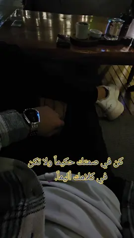 #انطاليا كل شي بالحياة ينتهي إلا التفكير🚶‍♂️#عباراتكم_الفخمه📿📌 #انطاليا_تركيا 