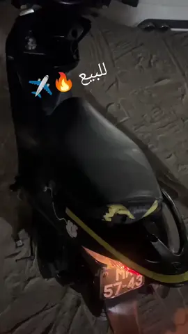 #للبيع❤ #رحالة #Explore #viral #دراجات_نارية🔥 #عجمان_دبي_ابوظبي_راس_الخيمة #الانتشار_السريع #ديو #الزكاء_الإصطناعي #العين💜 #الفجيرة🇦🇪 #الشارقة_الإمارات🇦🇪 للبيع رحالة 125 سيسي ماتشكي من شي تعق 100 شغل وتوكل موجودة بعجمان الروضة مافي توصيل للتواصل 0509128909 