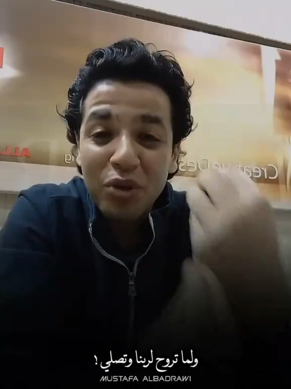 كل ماتحس ان حياتك مش تمام اسمع الفيديو دا وادعي ل اسلام شعراوي بالرحمه !❤️👌🏽#حالات_واتس #foryoupag #foryou #viralvideos 
