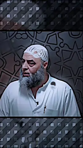 الله درك ياشيخ خالد الراشد💔😞😥#المصمم_فواز🔸 #تصميم_فيديوهات🎶🎤🎬 #تيم_العائدون_إلى_الله☝🏻  #اسلاميات #اسلامي #نايف_الصحفي #خالد_ألراشد #تيم_الموحدين  #المنشد_الحزين #ميرو #المصمم_راكان 