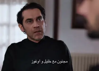 😭😭😭😭#حب_بلا_حدود #خليل_ابراهيم_زينب #خليل_ابراهيم 