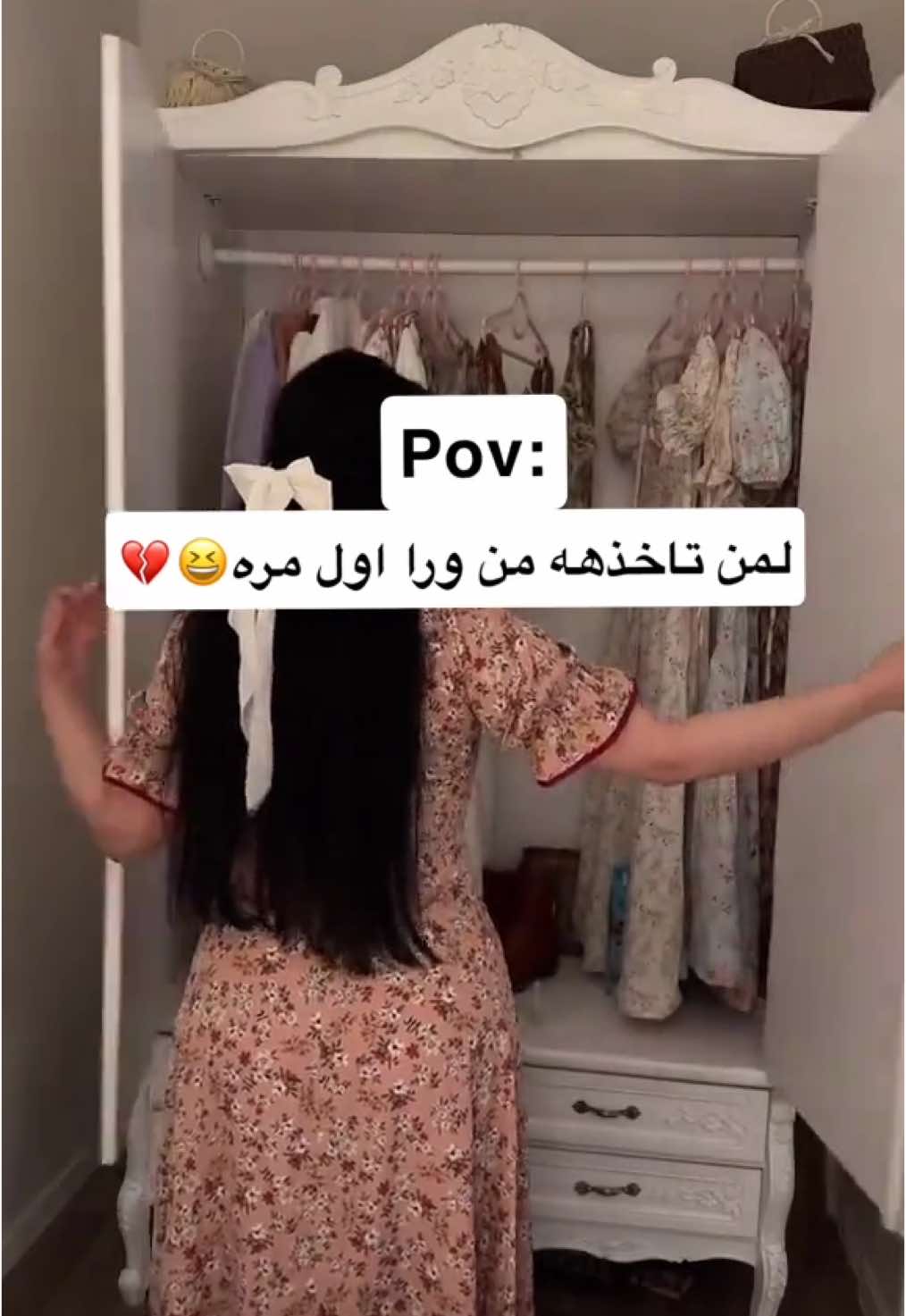 ههههههههه#الشعب_الصيني_ماله_حل😂😂 #fypage #foryou #fy #pov #comedia 