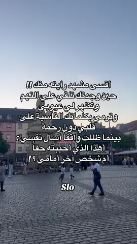 إضافة للحساب …